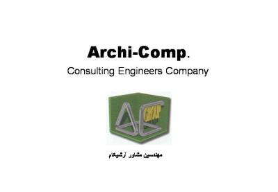 Archi-Comp. Co. 1993-2003