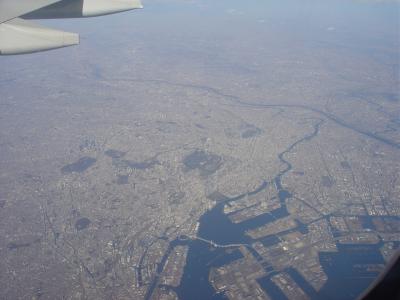 Above Tokyo