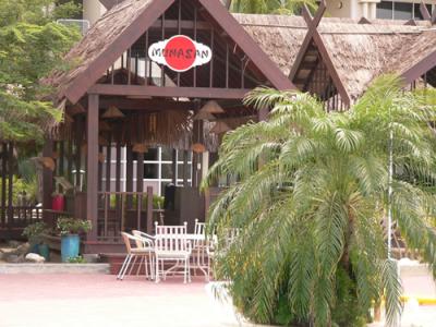 Munasan Restaurant