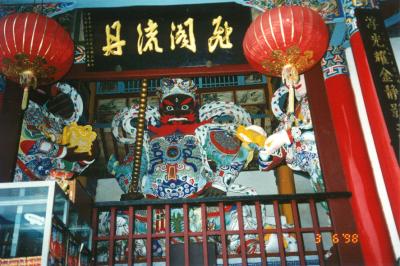 kunming misc temple