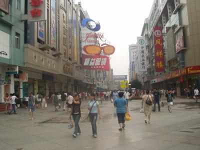 Outdoor mall