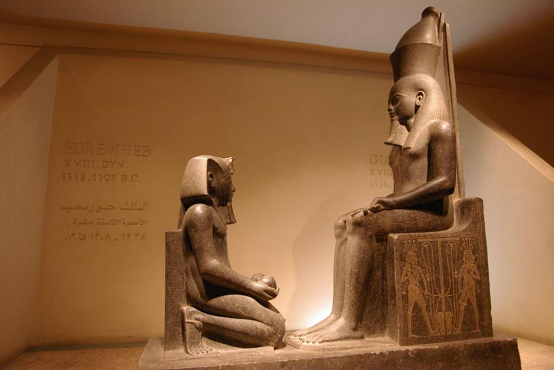 Luxor Museum