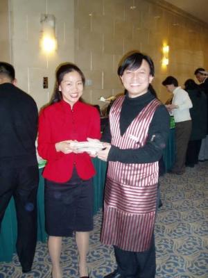 Staff Party