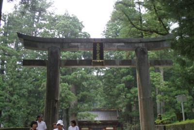 Torii gate at  the entrance to the Toshogu Shrine, Nikko