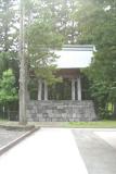 Bell at Rinnoji Temple, Nikko
