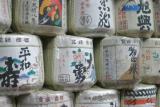 Sake Barrels at Nikko
