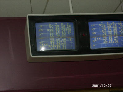 12290018.jpg