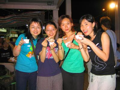 cuhk