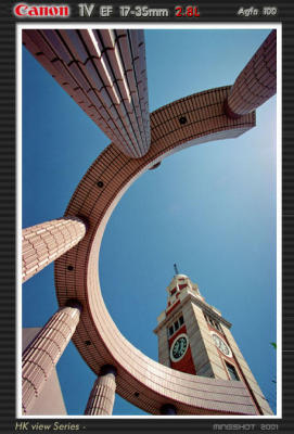hkview_01.jpg