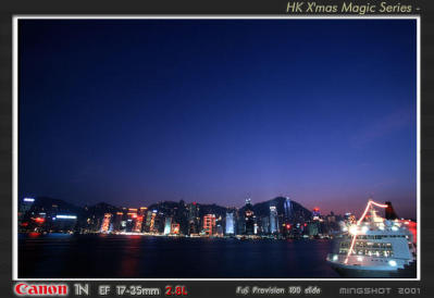 hkxmasmagic_02.jpg