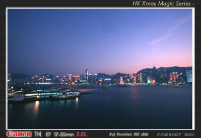 hkxmasmagic_03.jpg