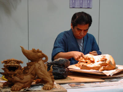 Potter at Work (Exhibition)