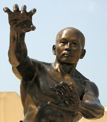 shao Lin (Kung Fu)