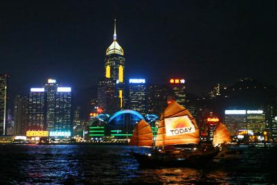 The boat that represents Hong Kong