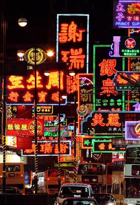 The crowdest neon lights in HK, and probably the world.
