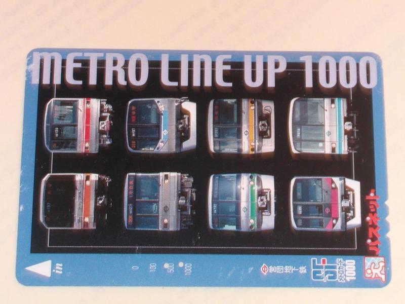 Carte Metro