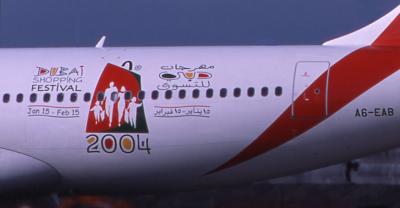 A6-EAB Shopping Festival LOGO.jpg