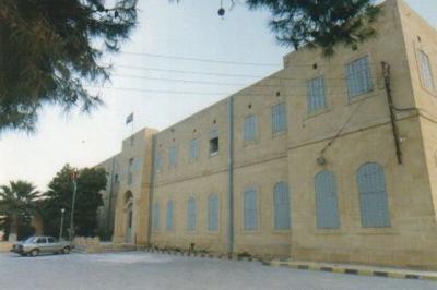 Salt-First School in Jordan.jpg
