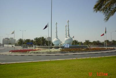 Doha 12.3.2004 005.jpg