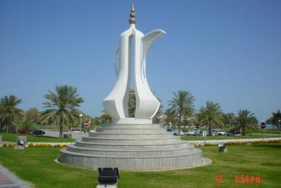 Doha 12.3.2004 021.jpg