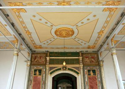 Topkapi Palace - Gate of Felicity