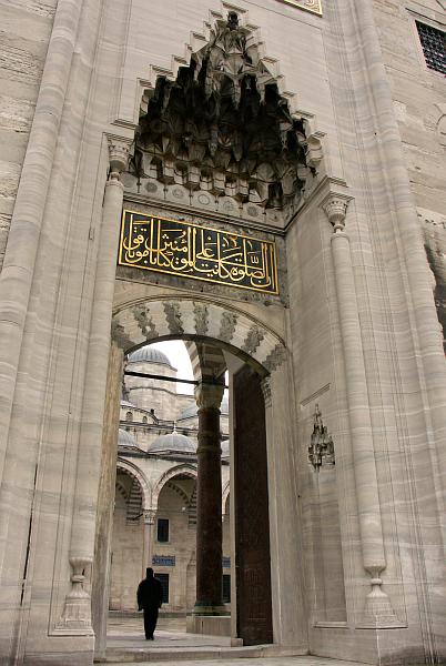 Suleymaniye Mosque