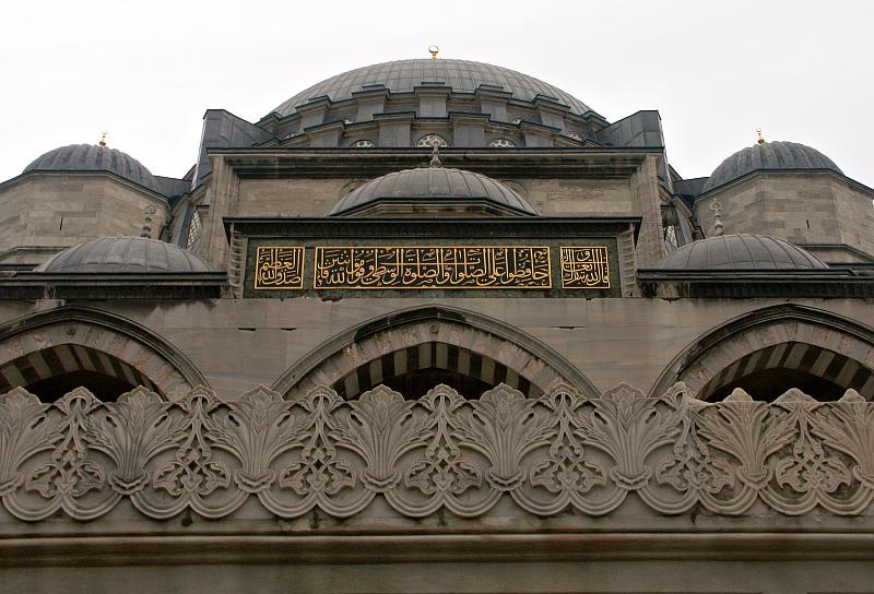 Suleymaniye Mosque