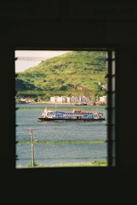Foto na UFF