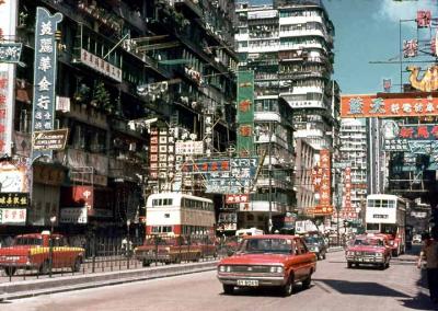 Jordan Road Hong Kong
