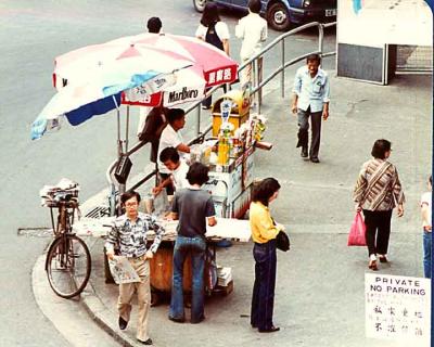 Vendor Hong Kong