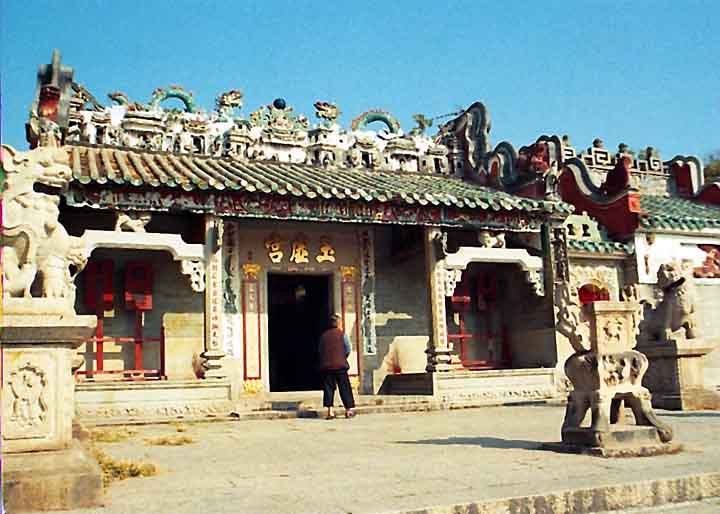 Cheung Chow Hong Kong