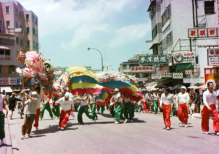 Dragon Dance Hong Kong