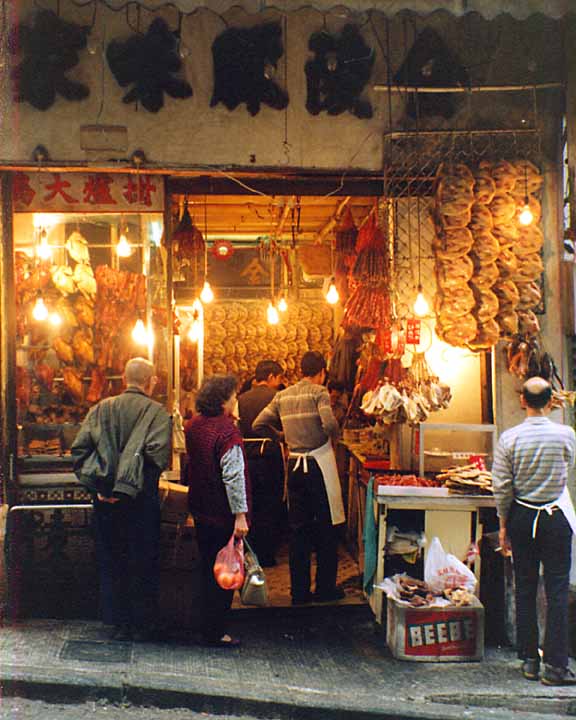Duck Shop Hong Kong