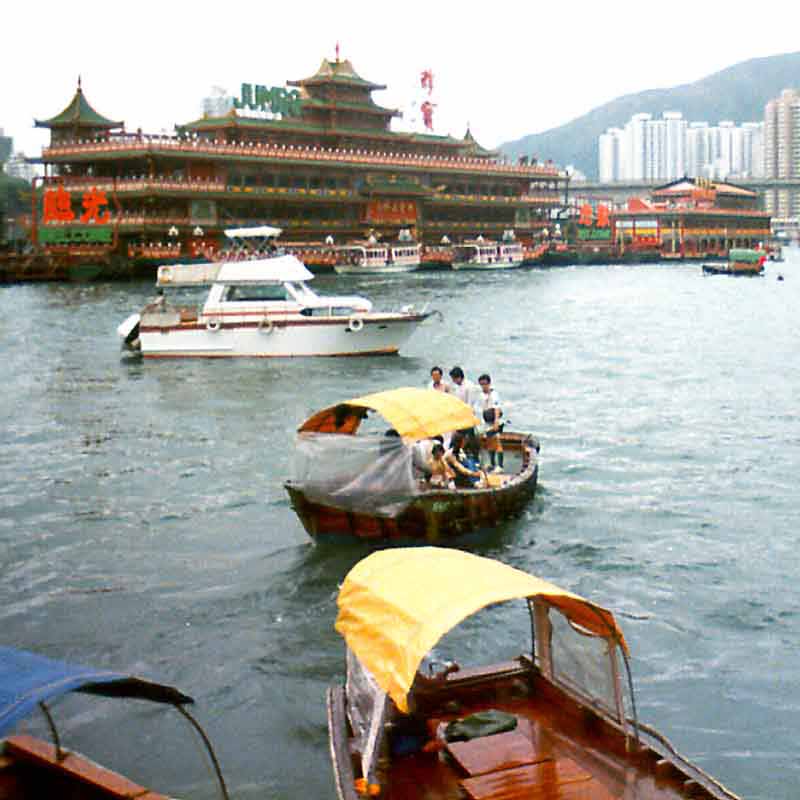 Aberdeen Hong Kong