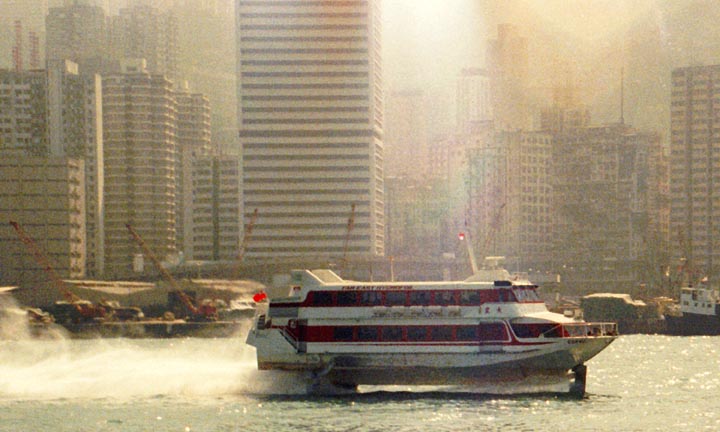 Macau Hydro Foil Hong Kong