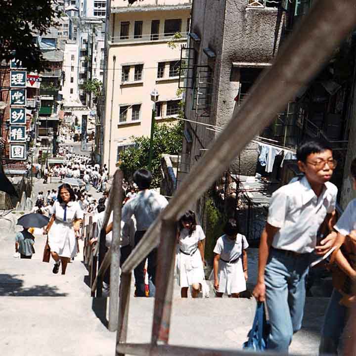 Ladder Street Hong Kong