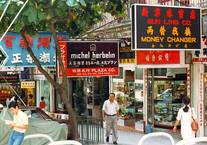 Lee Gardens Hong Kong