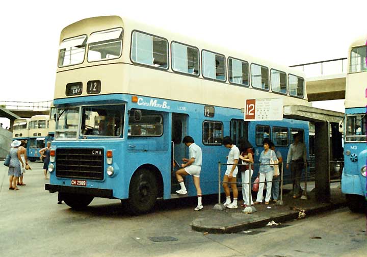 No 12 Bus Hong Kong