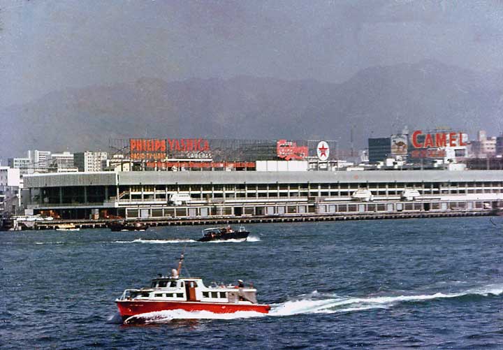 Ocean Terminal Hong Kong