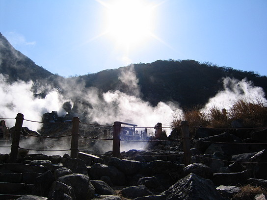 Hakone