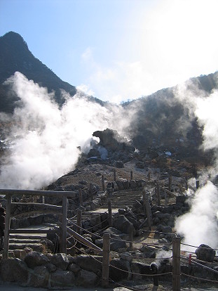 Hakone