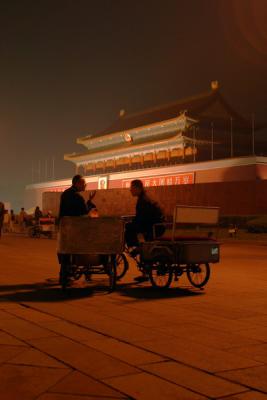 Tiananmen Square by night