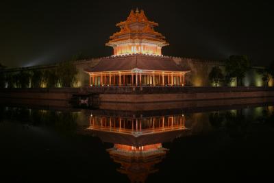 Forbidden City Tower by night