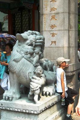 Lion guardian, Wong Tai Sin Temple