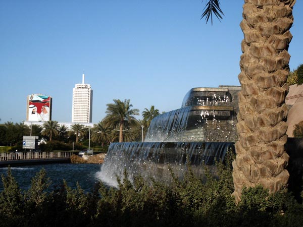 The waterfall in front of Emirates Towers