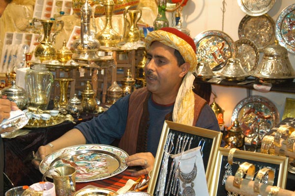 Custom Metalwork, Tunisian Pavilion