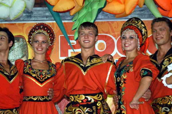 Russian folk dancers