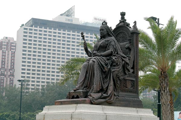 Queen Victoria still reigns over Victoria Park near the hotel