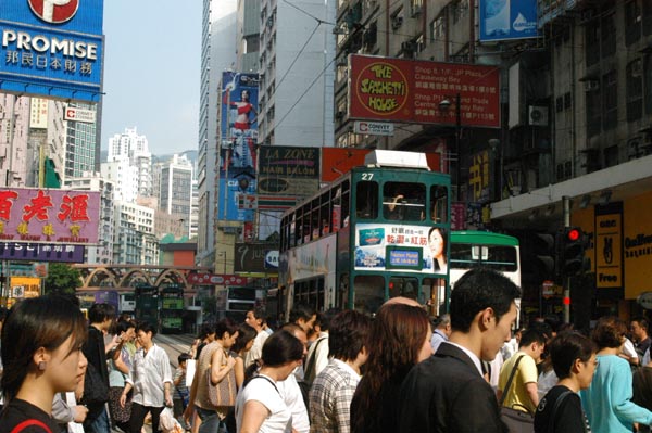 Yee Wo Street, Causeway Bay
