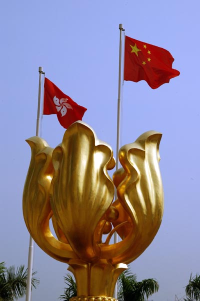 Golden Bauhinia Statue at the HK Convention Center